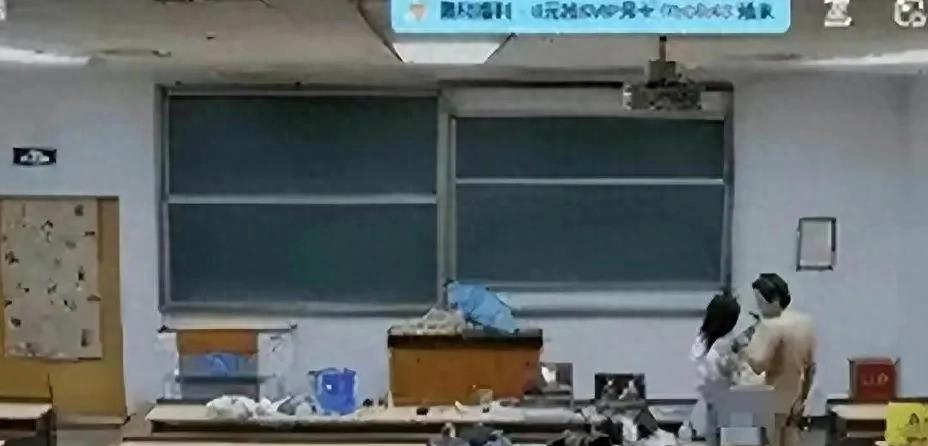 大学教室不雅视频曝光，引人气愤！