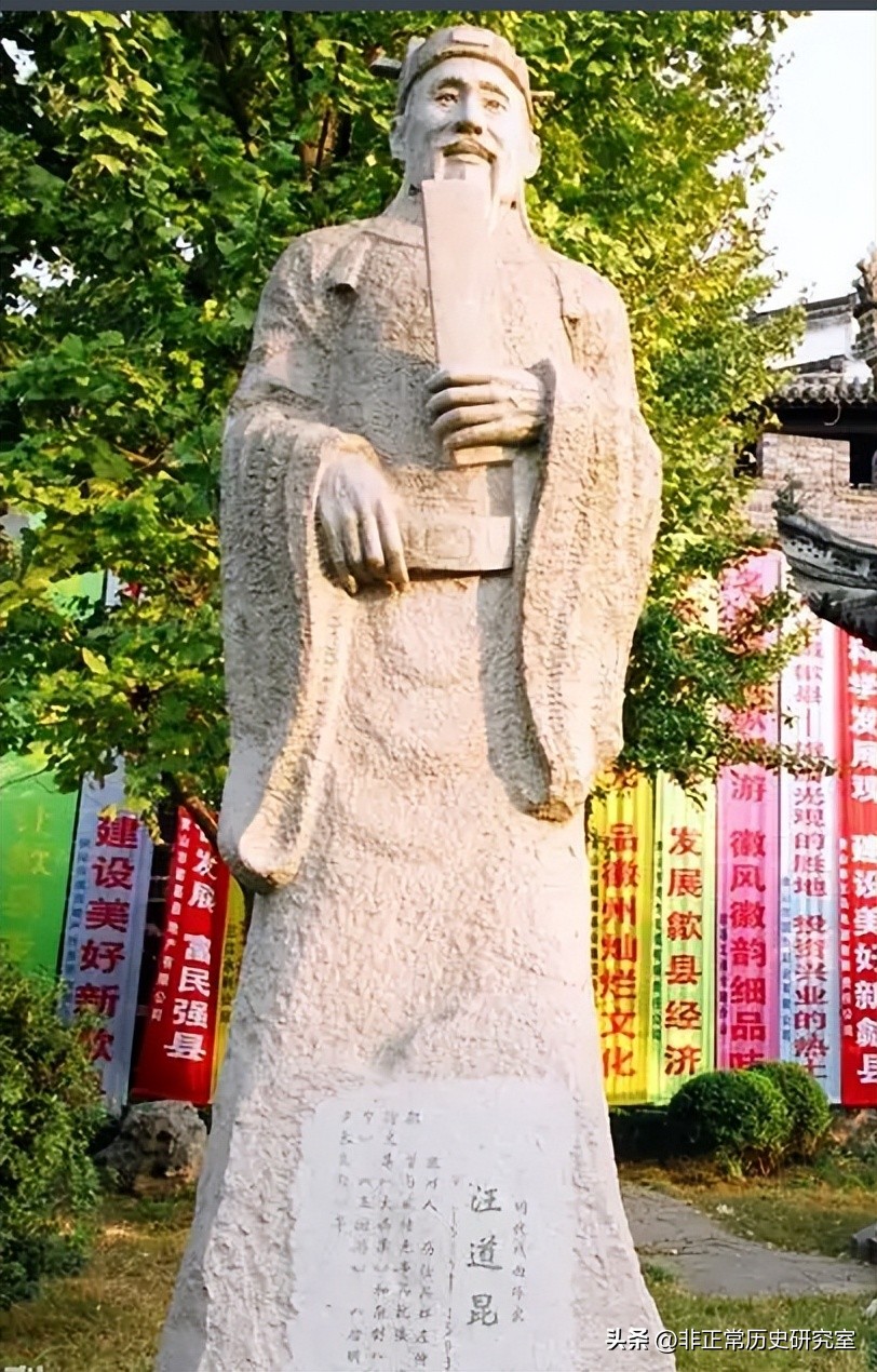 明朝科举进士排行,明朝嘉靖进士名单大全