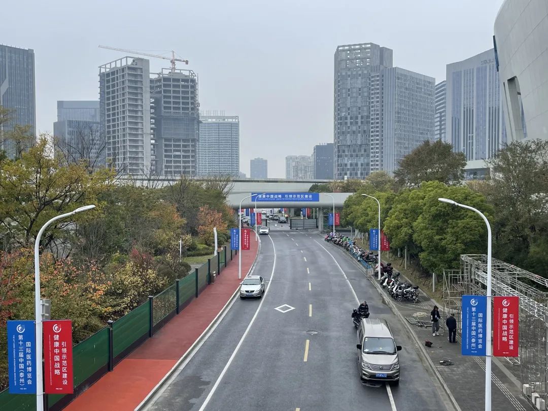 泰州第五届运动会开幕式,江苏泰州第二十届运动会开幕直播