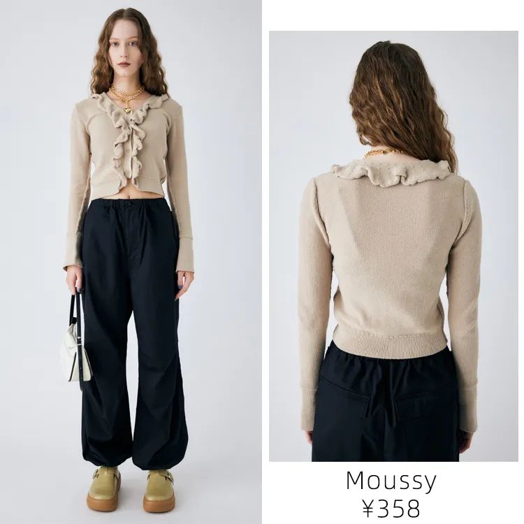 洋气时髦吊带针织,日系温柔风宽松慵懒新款针织