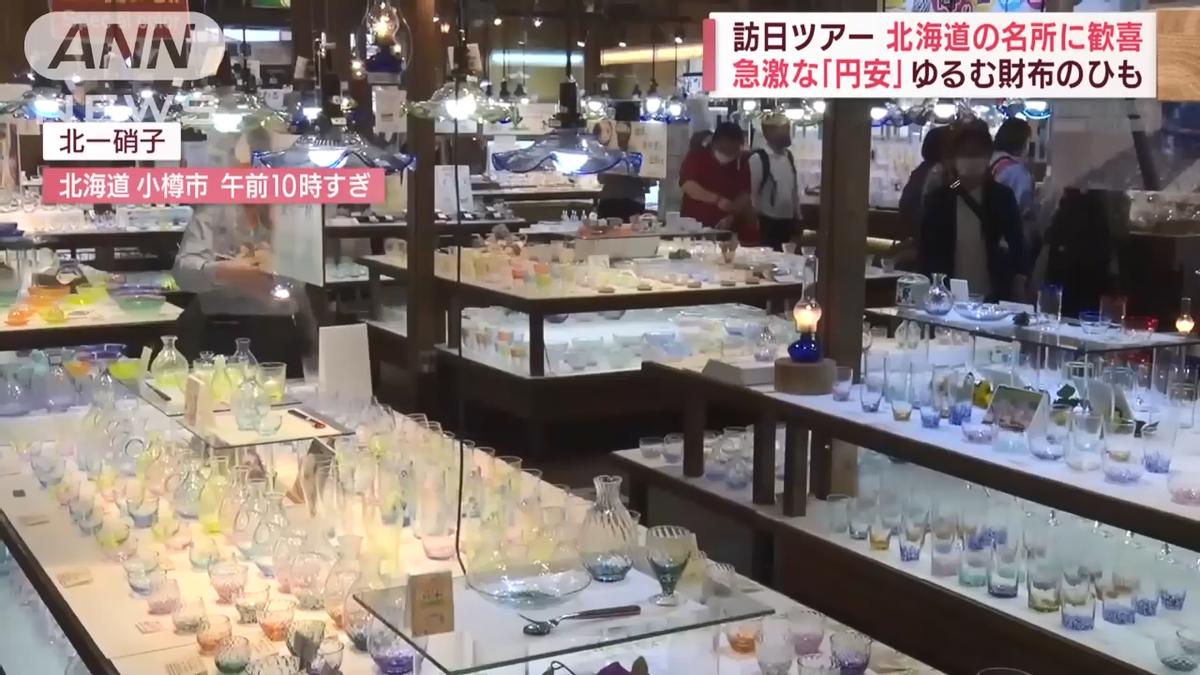 日本旅游团到中国旅游后的感受,日本旅游完推荐去哪个国家