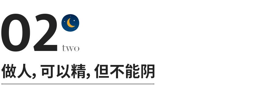 做人赢在人品输在算计微信图片,做人赢在人品输在算计读后感