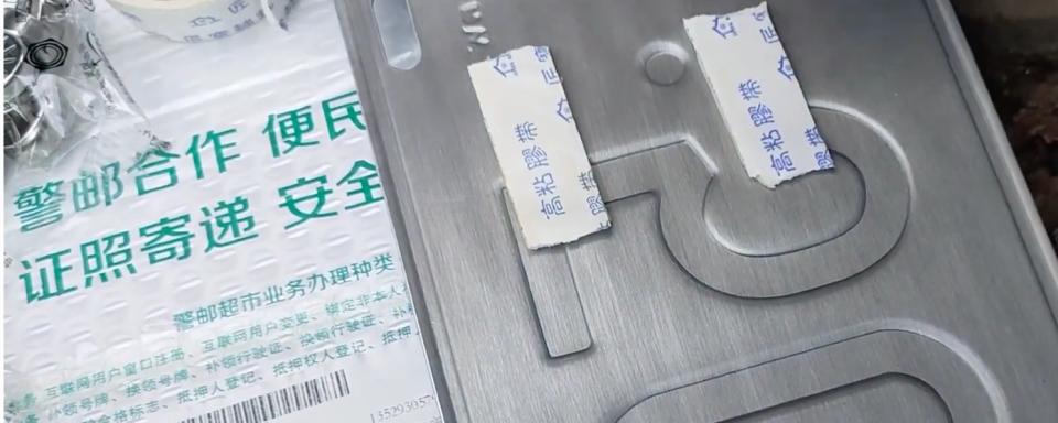 已有沪牌上牌流程,新车沪牌额度单拿到后如何去上牌