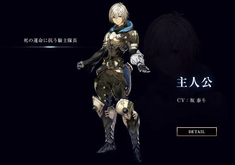 锁链战记有第二季吗,锁链战记续作