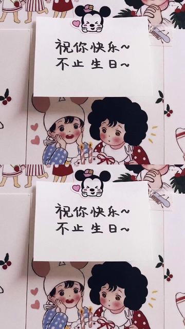 华晨宇综艺爆料,华晨宇综艺澄清