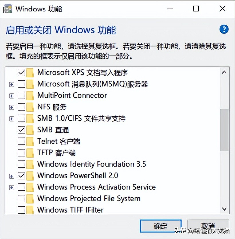如何组装一台多人在线剪辑nas,windowsnas组装