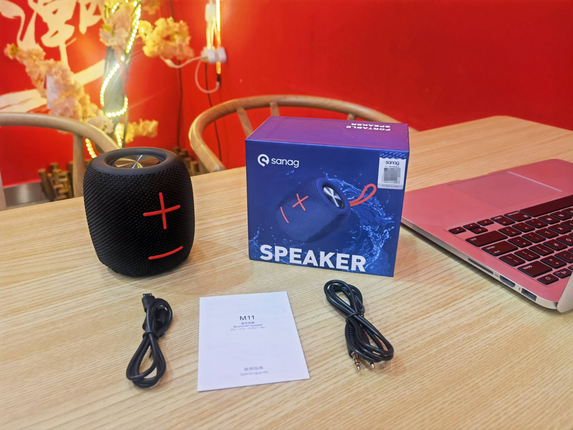 德国小钢炮蓝牙音箱测评,sanagm11