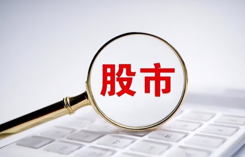 股市成交量的意思,股市成交量是指什么