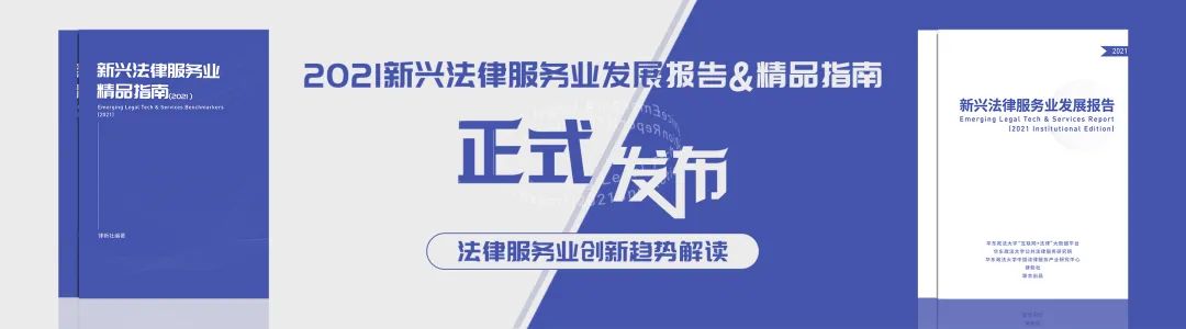全国优秀律师名单,全国顶级律所排行榜