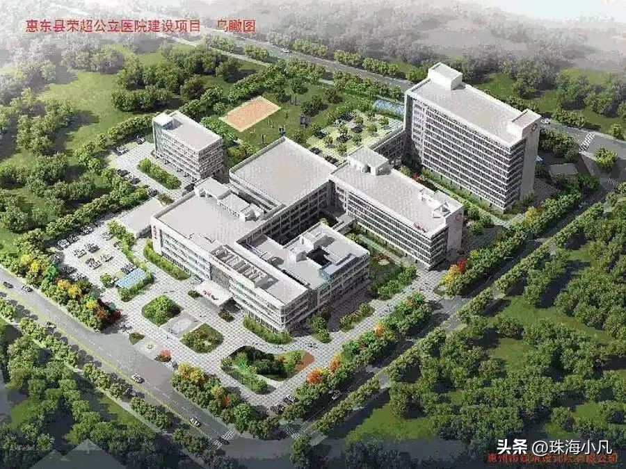 惠州新建医院建在哪里,惠州正在建设的医院