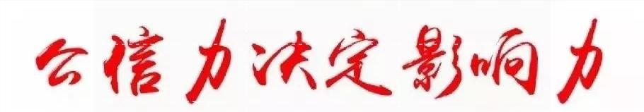 对标对表主题党日活动方案,支部对标交流主题党日活动