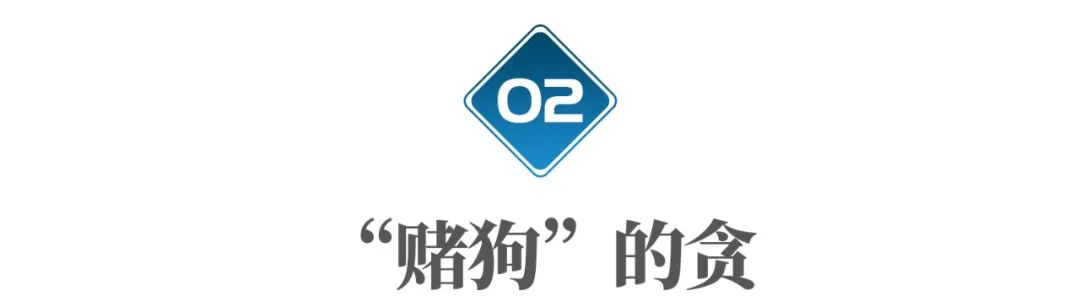 世界杯球赛输赢挣了多少,世界杯赌多大会被抓