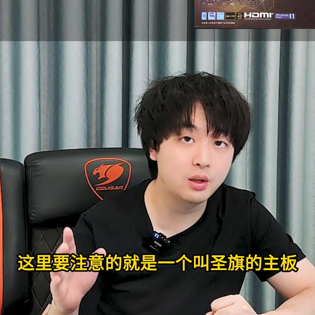 电脑八大硬件选什么品牌,推荐一款好的电脑主机配置清单