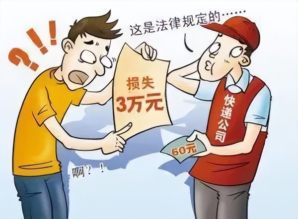 因疫情快递丢件怎么处理,疫情期间快递丢失报警有用吗