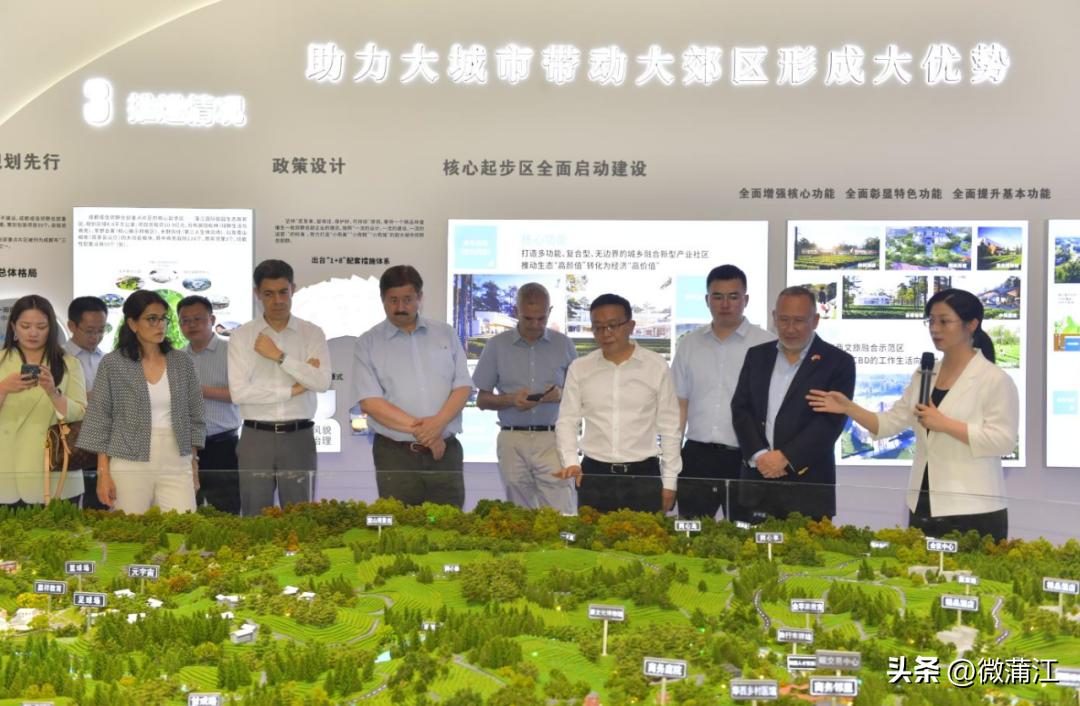 国际范儿!多国驻成都领事官员打卡成都蒲江