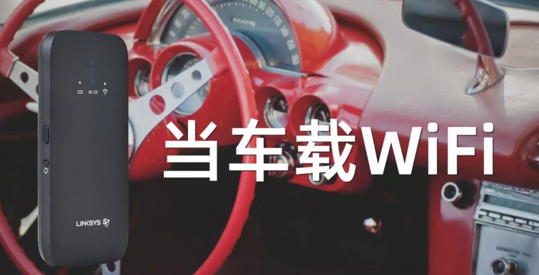 5gwifi6路由器即将上线,5g网络5g路由器