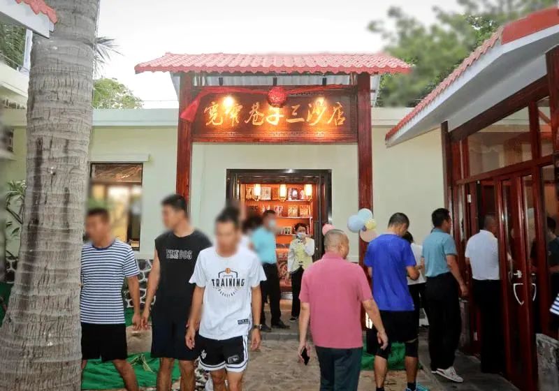 食材空运，中国在南海永兴岛开火锅店，越南抗议“这是非法”！