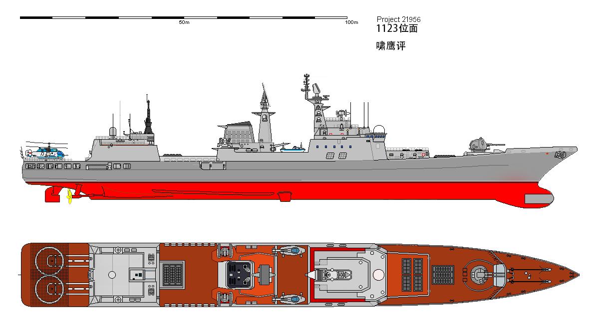 舰载防空导弹有多强,中国先进反潜战舰