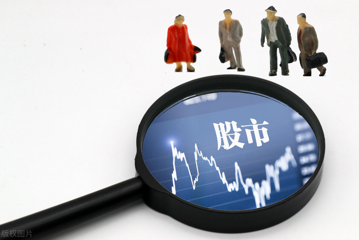 港美股做空etf开户条件,美股开户的条件哪个佣金低