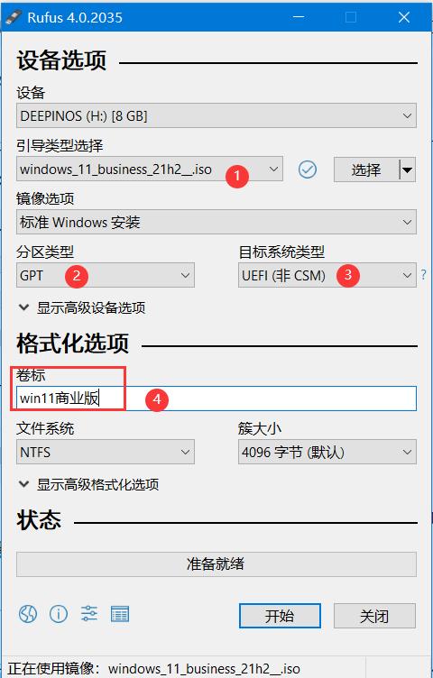 写出制作u盘系统启动盘的步骤,最简单的u盘装系统u盘启动盘制作