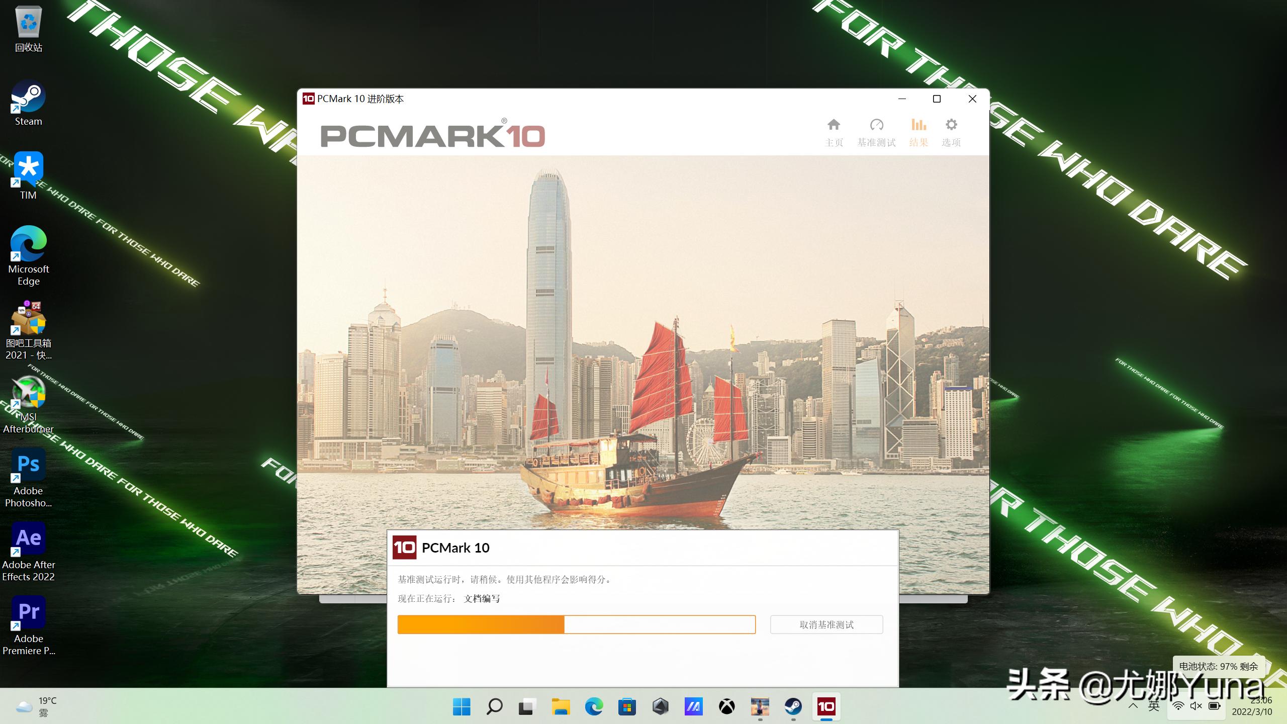 amd核显汇总,amd最新核显计划