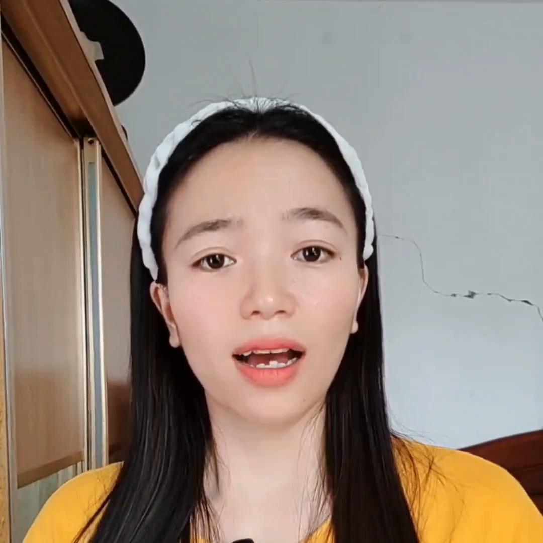 我乡下的亲姑妈两个小时被人骗了33万#把正能量传递出去...