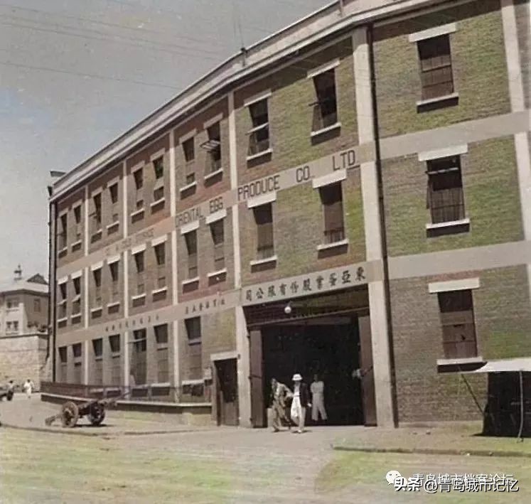 青岛茂昌蛋厂介绍,老茂昌蛋厂照片