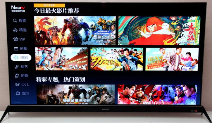 智能电视去除广告的方法,康佳智能电视开机广告怎么去除