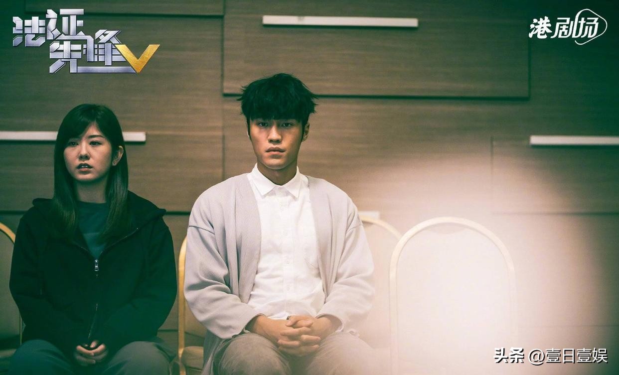 法证先锋5黄宗泽怒怼第几集,法证先锋5播后黄宗泽采访