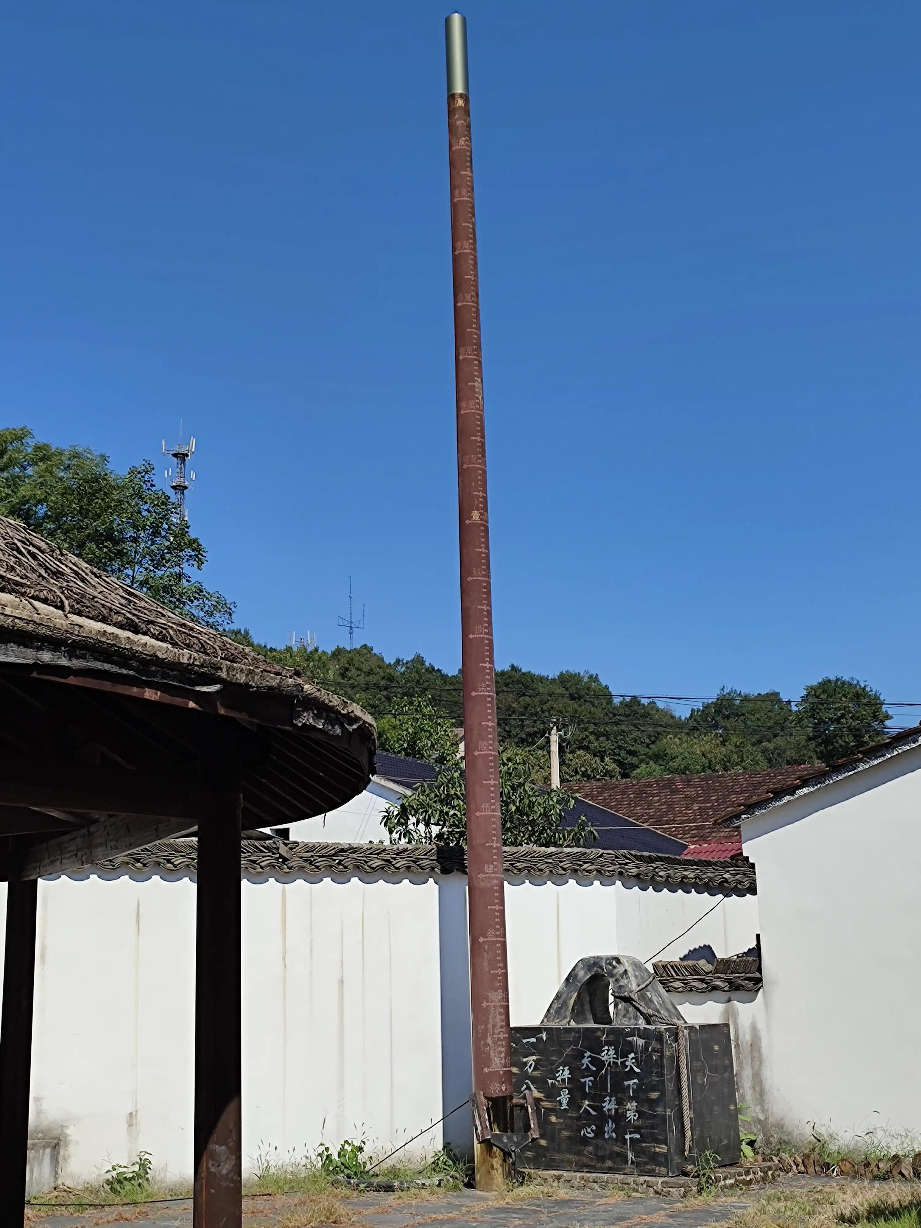 青阳陵阳镇天下粮仓,青阳县陵阳镇天下粮仓要门票吗