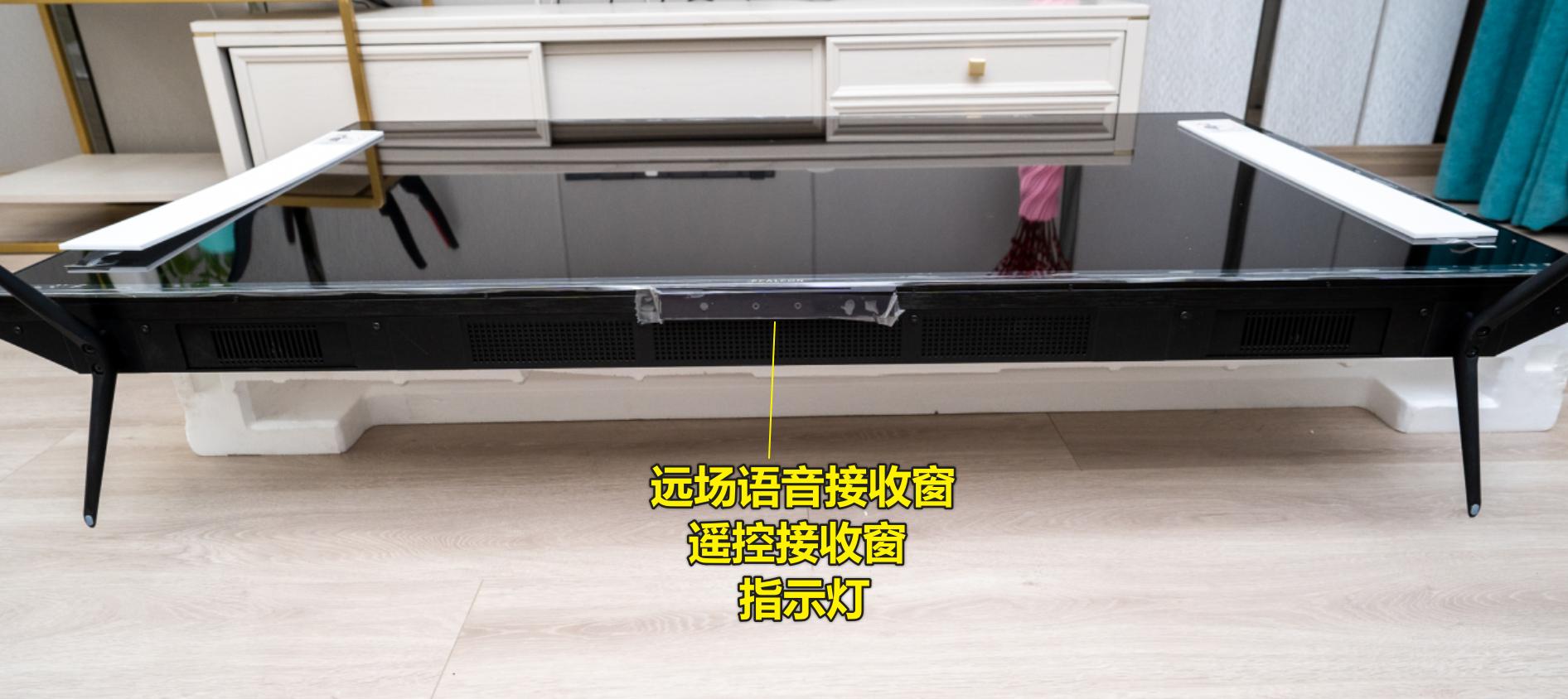 雷鸟75寸电视s545测评,雷鸟电视65s545c用户体验