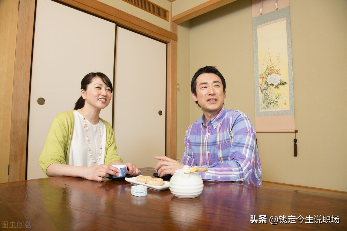 人生赚钱副业,人生赚钱商机