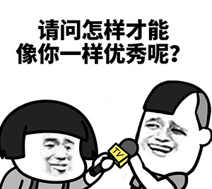 茅台十大酱香酒排行,茅台酱香经典