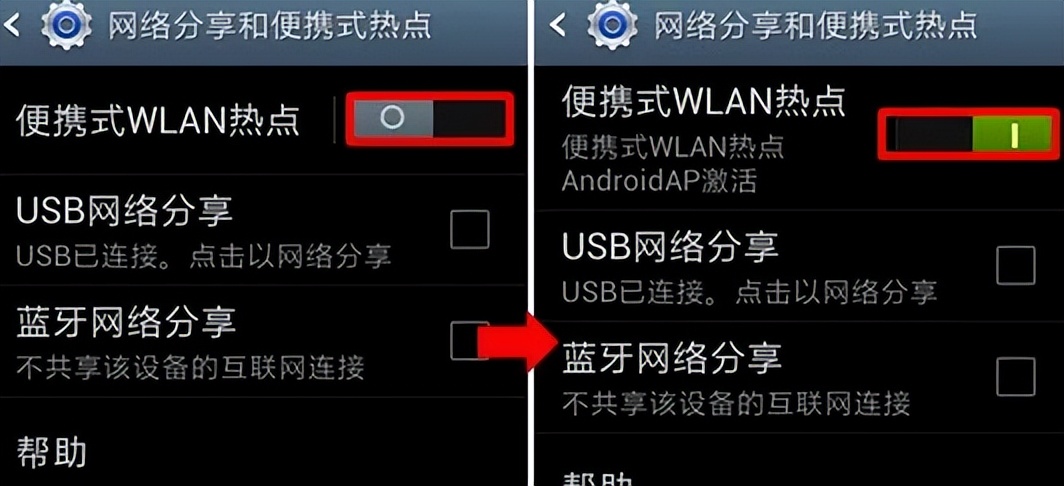 ipad连不上校园网怎么解决,如何在ipad连接校园网