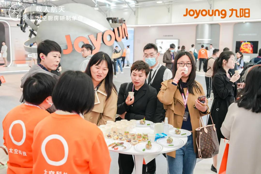 九阳太空科技系列,九阳太空厨房