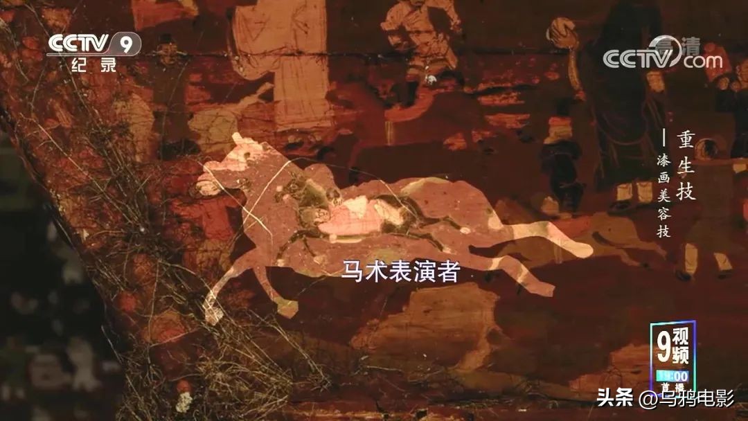 一口气八集!拿命换来的燃,果然是央视良心