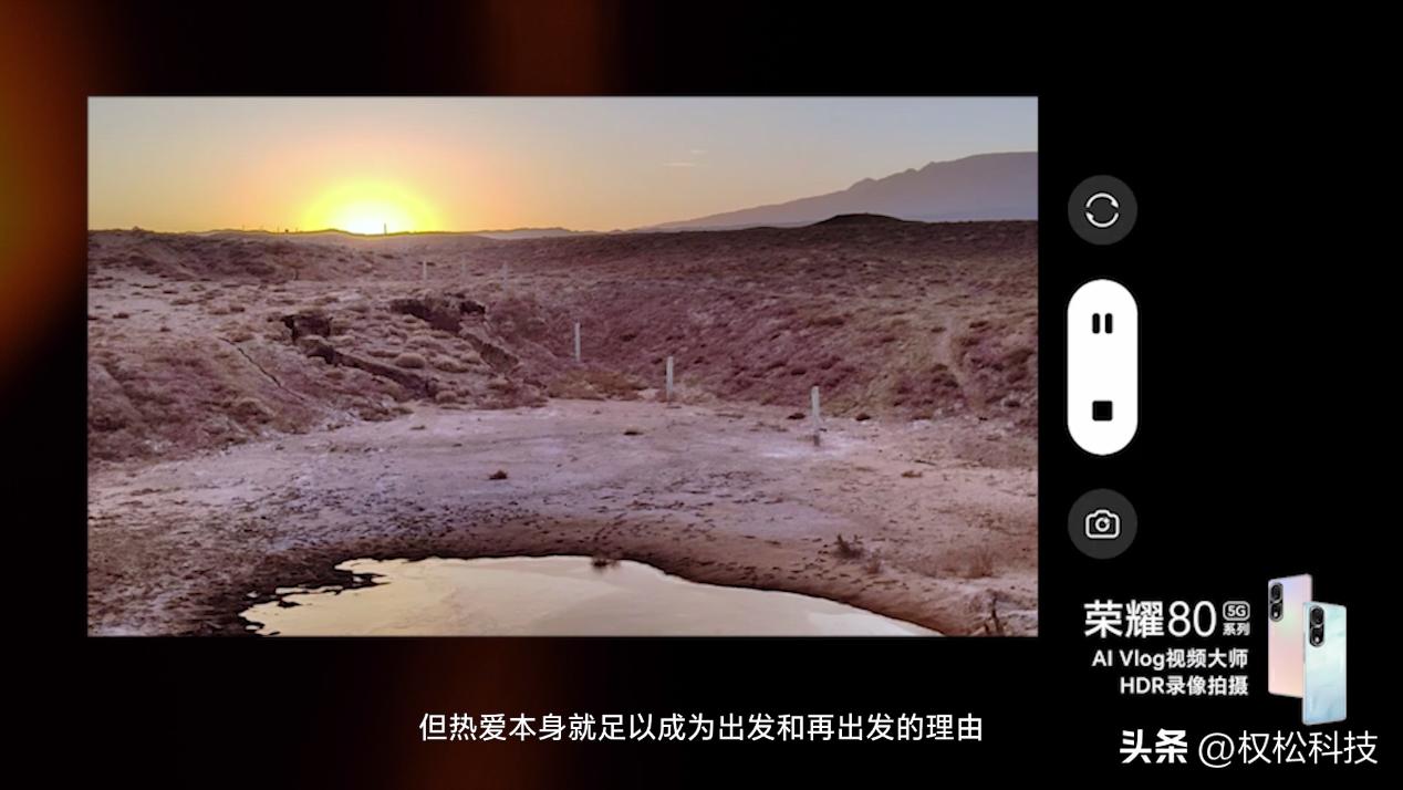 AI影像识别,ai影像拍照手机