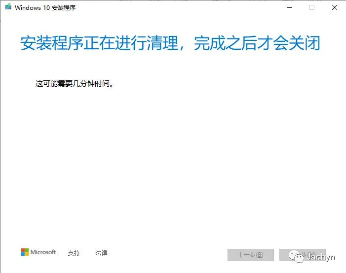 台式机是否有win10系统,10年的台式电脑用win10系统好吗