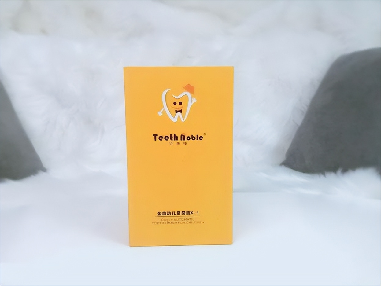 儿童u型电动牙刷前十名,电动u型儿童牙刷对孩子好吗