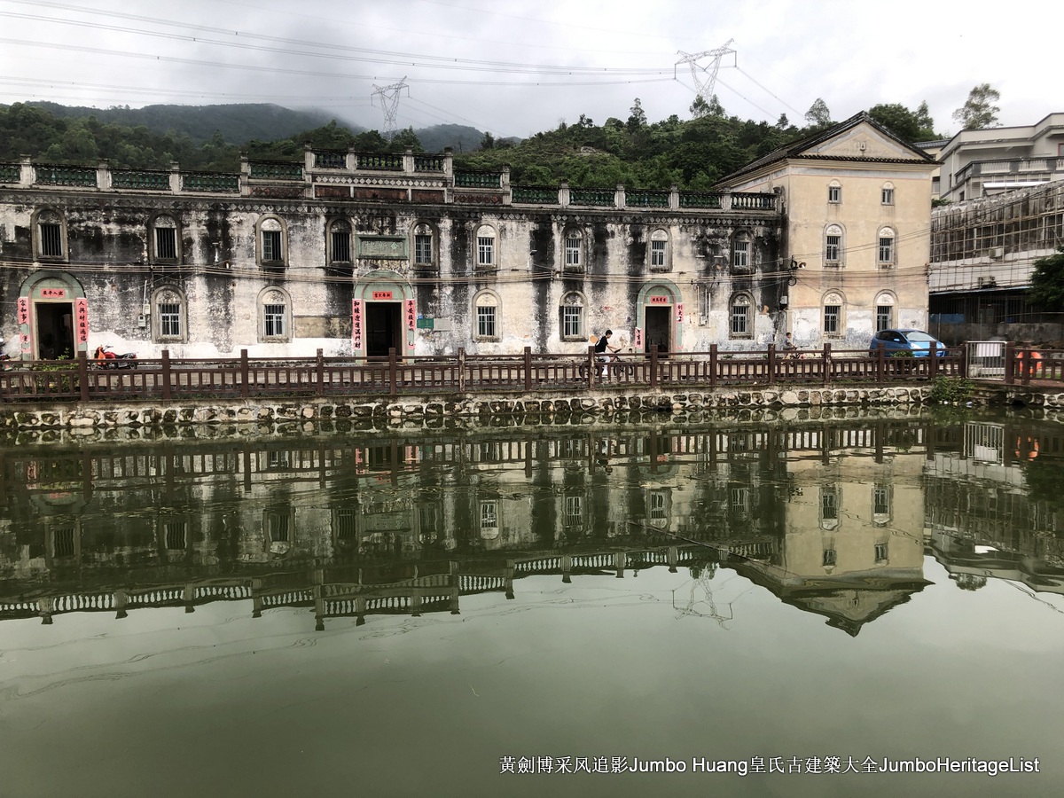 第3379回：秘密大营救会新楼，叶亚来周田碧滟楼