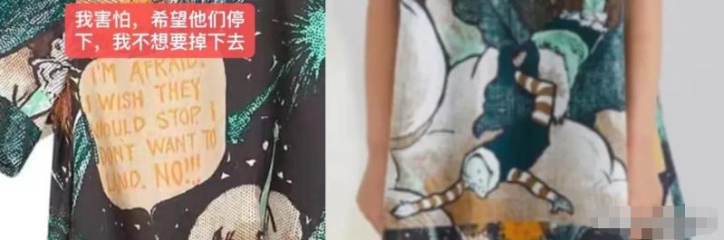 屡教不改！2022年江南布衣又对孩子下手了，创始人已脱离中国国籍