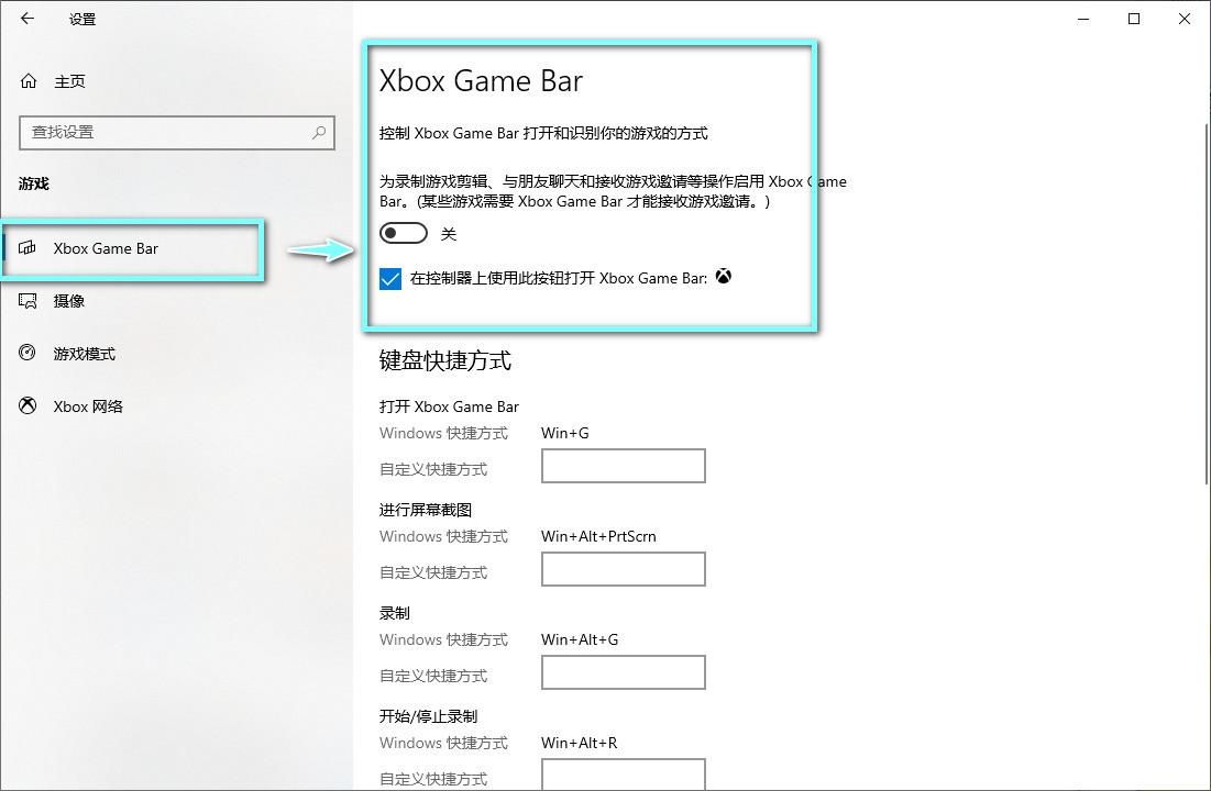 免费使用的电脑版录屏软件有哪些,电脑版免费录屏软件有哪些