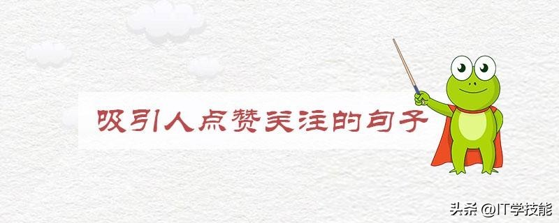 微信聊天背景高清无水印,聊天背景图男生专用微信