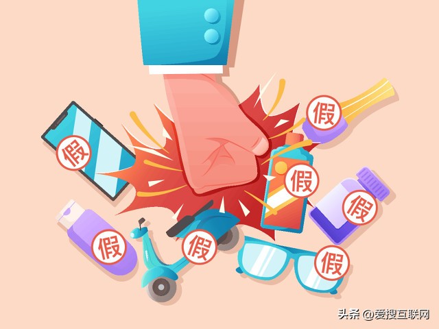 侵权假冒伪劣商品包括哪些案件,网购买到假冒伪劣商品如何赔偿