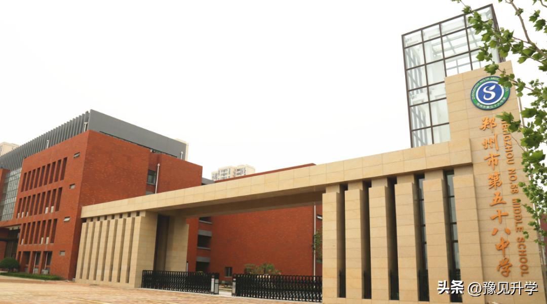 石家庄高新区初中划片范围,高新区初中划片地图