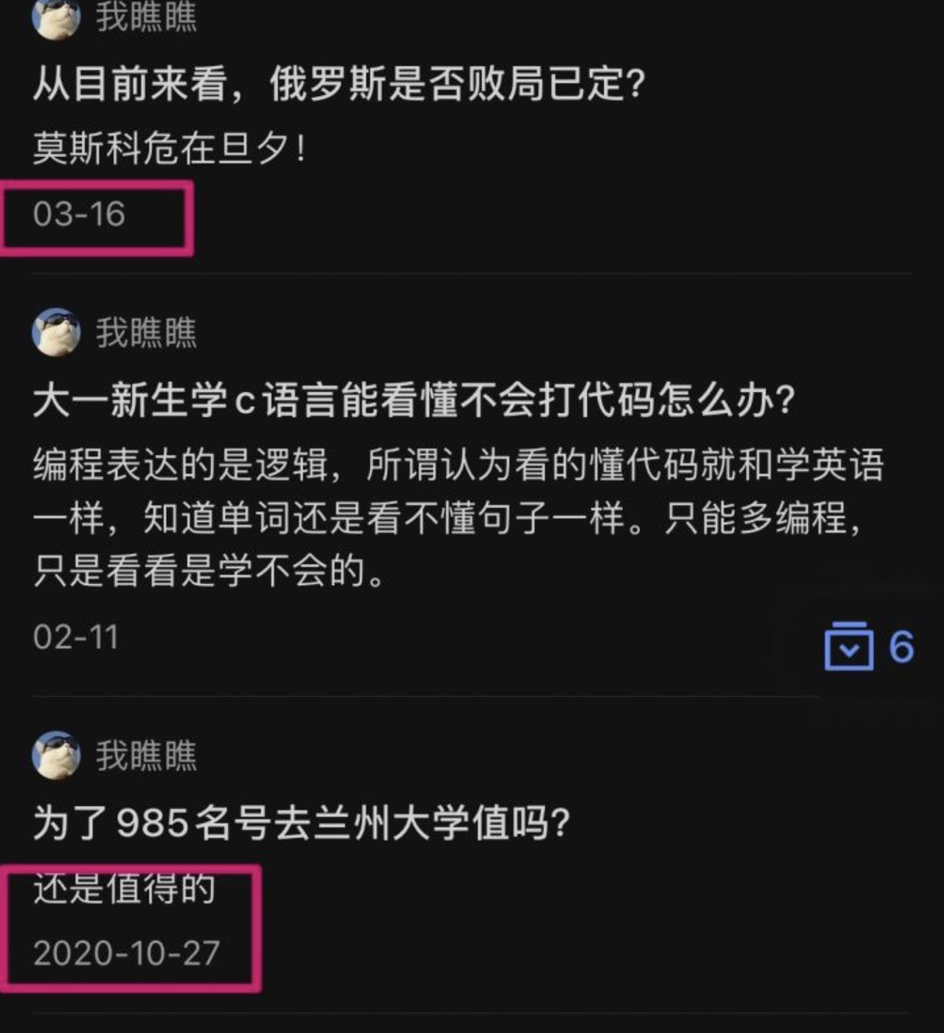 如何看待各平台ip公开,各大平台显示ip地址违法吗