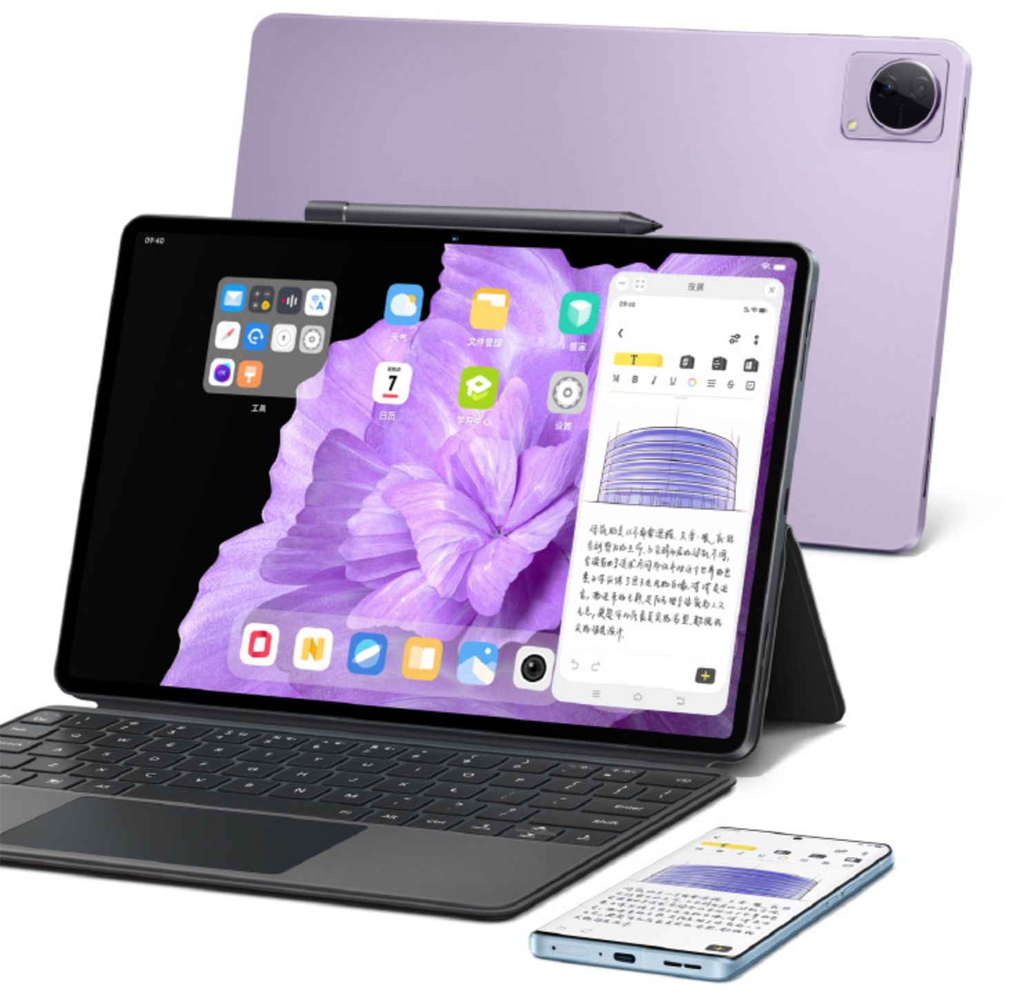 如何选择实用性高的平板电脑,平板电脑哪一款比较好用