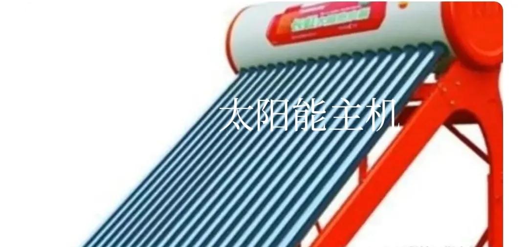 华扬太阳能热水器不自动上水,太阳能热水器不上水会晒爆吗