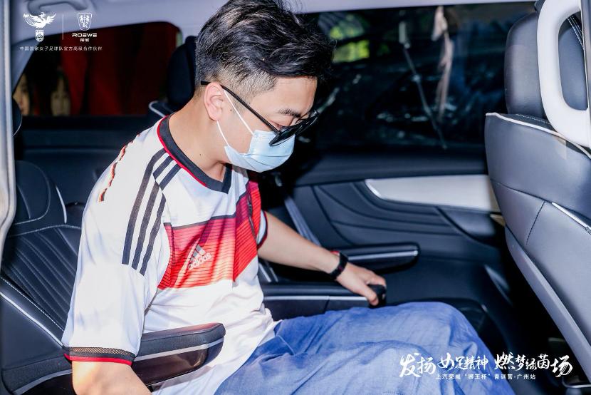 发扬女足精神燃梦绿茵场上汽荣威“狮王杯”青训营广州站圆满收官