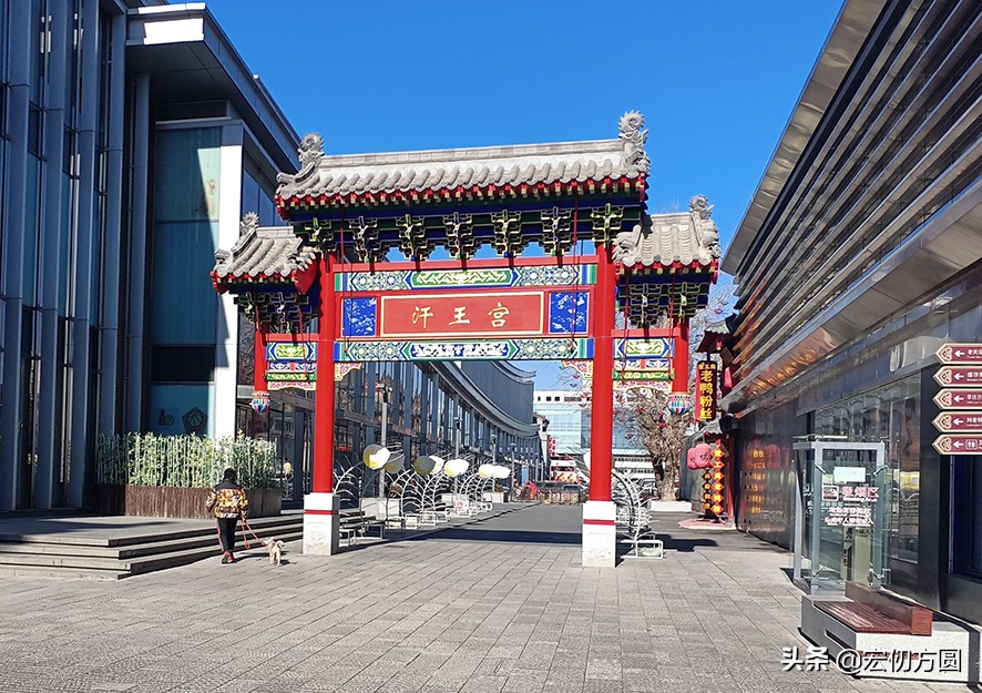 又一虎年看中街——实体店文化的悲催